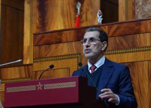 Surpeuplement scolaire .. Ottoman: le nombre d’élèves dans les écoles primaires ne dépasse pas 34