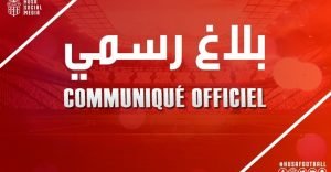 M&rsquo;hamed Fakhir viré du Hassania d&rsquo;Agadir