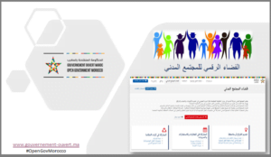 Nouvel espace numérique dédié à la société civile