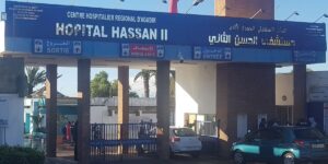 Agadir : Augmentation de cas d&rsquo;hospitalisation en raison de la pandémie de Corona,