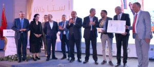 4ème Edition du Prix de l’Enseignant pour l’année scolaire 2021/2022