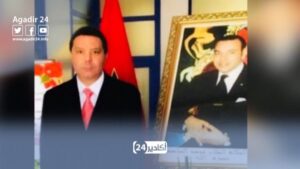 S.E Mr Lahoucine Goghrod, une compétence Marocaine, du monde , de haut calibre, internationale