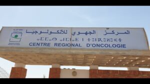 Centre d&rsquo;oncologie d&rsquo;Agadir : le directeur suspendu de ses fonctions