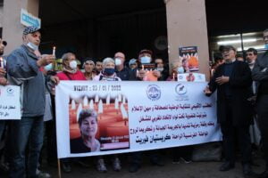 Tiznit : Médias et société civile rend hommage à M. Christiane Fouret