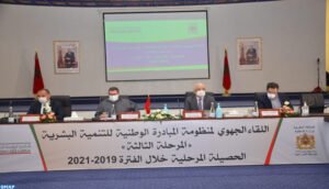 Souss-Massa: Evaluation et le suivi des réalisations de la phase III de l’INDH