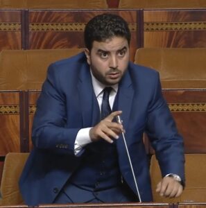 Parlement : SDAU-Agadir : Question écrite adressée à la ministre Mme. Fatima Ezzahra El MANSOURI