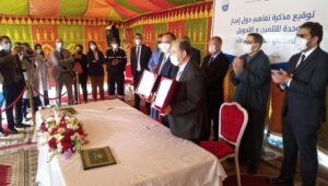 Taroudant : Inauguration de deux nouvelles unités de Copag