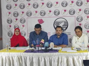 Tiznit: Conférence de presse du groupe (USFP)au Conseil Communal de Tiznit.