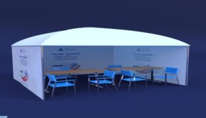 Agadir: Ouverture de  centres supplémentaires de vaccination contre la Covid-19