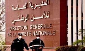 Agadir: Ouverture d&rsquo;une enquête suite au décès du jeune Amine (DGSN)