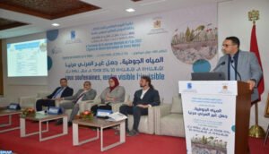 Agadir : La journée mondiale de l’Eau, une rencontre sur les moyens de gestion des eaux souterraines