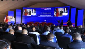 Dakhla abrite le Forum d’investissement Maroc-USA
