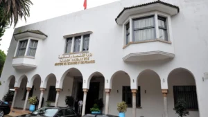 Maroc : Le déficit budgétaire atteint les 10,5 MMDH à fin février