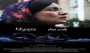 Projection en avant-première du film « Myopia » de Sanaa Akroud