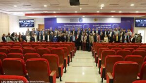 Agadir : Rencontres consultatives  autour du Plan national d’accélération de la transformation de l’écosystème de l’ESRI (PACTE ESRI 2030)