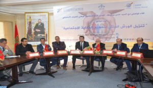 Agadir: la généralisation de la couverture sociale permettra de protéger les catégories vulnérables