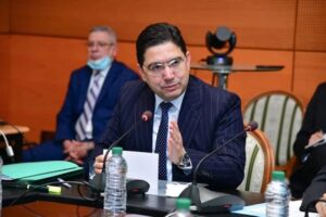 La célébration du 66ème anniversaire de la journée nationale de la diplomatie marocaine