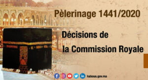 La Commission royale chargée du pèlerinage prend connaissance des mesures prises par les autorités saoudiennes en charge du hajj au titre de l&rsquo;année 1443
