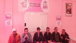 Tiznit .  Mansour Mansouri élu à l’unanimité Secrétaire régional(UGTM) de l’urbanisme de habitat et de La politique de la ville (Sous Massa)