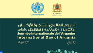 Agadir : Maroc/ONU fêteront la Journée Internationale de l’Arganier