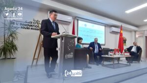 Agadir : Pour un renforcement des échanges culturels et touristiques avec la Chine