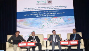 Agadir : La 9ème rencontre régionale de concertation sur le mécanisme d’Examen périodique universel