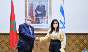 Réunion de travail entre M. Laftit et son homologue israélienne