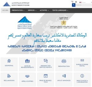 Agence Urbaine d’Agadir : Nouvelles mesures et dispositions en faveur des MRE