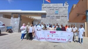 Tiznit Association des médecins de Tiznit    160  bénéficiaires  de la compagne médicale           (mère-enfant)  Commune territoriale  Arbiàa Sahel