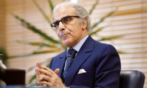 Bank Al-Maghrib (BAM) relève le taux directeur de 50 points de base à 2%
