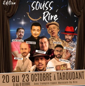 Taroudant : 1ère édition du Festival « Taroudant Comedy »
