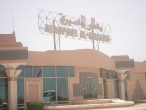 ONDA-Aéroport Agadir Al Massira : 111% taux de récupération à fin août 2022