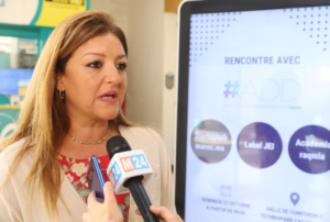 Tiznit-Technopark : Implantation d’un nouveau site en 2023-2024