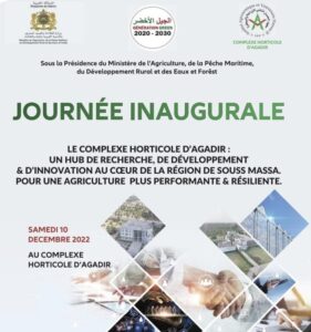 Agadir : Le Complexe Horticole Agadir lance le centre d’excellence horticole et de l’incubateur