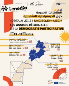 Agadir : Le FMAS entame des Assises régionales sur la démocratie participative