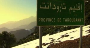 Taroudant : Intervention d’urgence en faveur des populations affectées par les chutes de neige