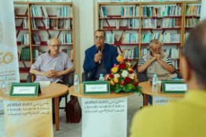 Tiznit .  Les  spécificités de la poésie Amazigh, vus par Les Académiciens Omar Amarir et Ahmed Akhetouch au colloque « Amarir ».