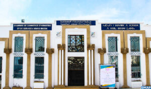 Agadir : Elaboration du Plan de développement de la CCIS