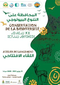 Ammelne / Tafraout. Projet de la biodiversité à Jebel kest pour soutenir la durabilité économique et environnementale.