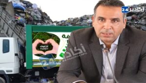 brahim Idelcadi : La commune de Tiznit collecte entre 70 et 120  tonnes de déchets le jour de l&rsquo;Aïd al-Adha.