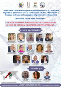 Ouled Mimoun-Sidi Bibi : Journée d’étude sur l’immigration