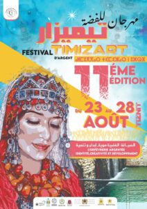 TIZNIT Le festival Tiznit d&rsquo;argent retrouve son éclat et attire de nouveau ses amateurs par ses programmes variés et captivants .