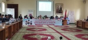 Tiznit.       Célébration de la journée Nationale du Migrant. Jeunesse Marocaine à l’étranger :        « Attentes et contributions ».