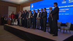 La rentrée économique de la CGEM Souss Massa