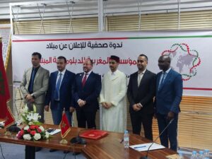Agadir : La création de la Fondation de la diplomatie innovante