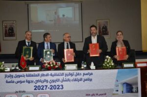 Action partenariale dans le Souss Massa .. Relèvement de l’offre éducative et sportive