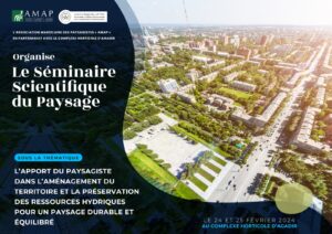 Agadir abrite un séminaire sur l’apport du paysagiste dans l’aménagement du territoire