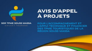 S.M.A.R.T Tourisme Souss Massa : 2ème édition d’Appel à projet pour le développement touristique