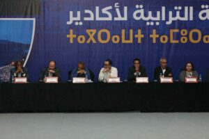 Agadir : La commune d&rsquo;Agadir réalise un excédent de 255 MDH pour l’année 2023