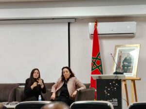 Souss Massa : BMCE Capital Investements lance un Appel à Manifestation d’Intérêt (AMI) pour soutenir les entreprises